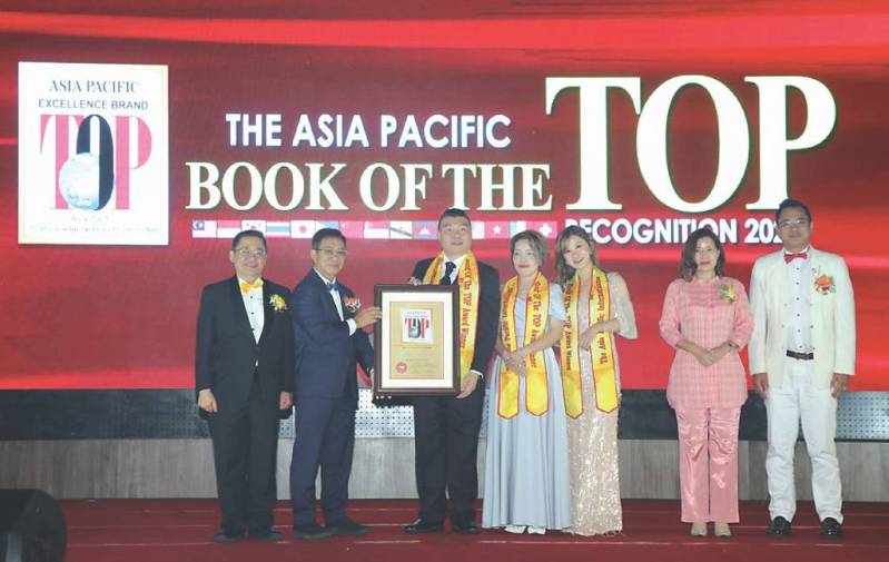 2023亞太傑出品牌獎