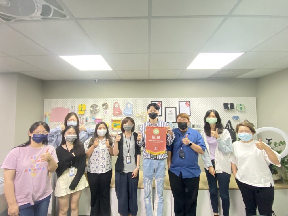 得獎照片-錦明實業股份有限公司