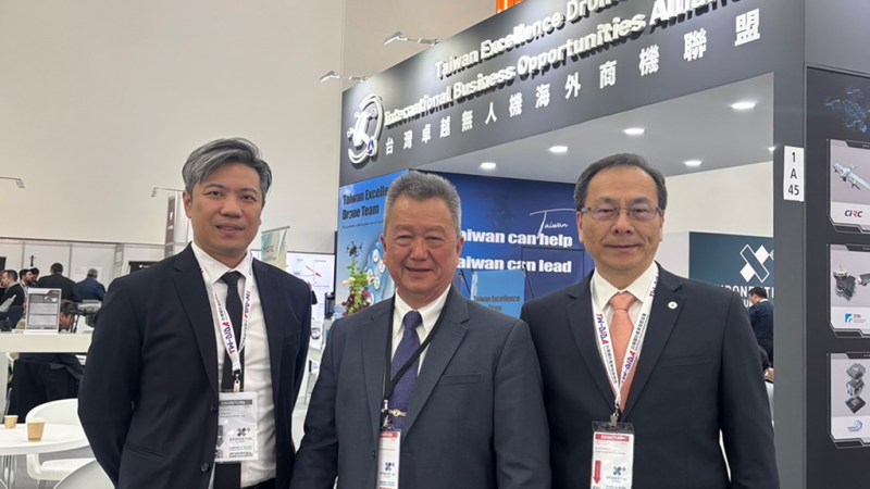 錦明實業參與無人機展