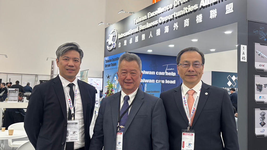 錦明實業參與無人機展