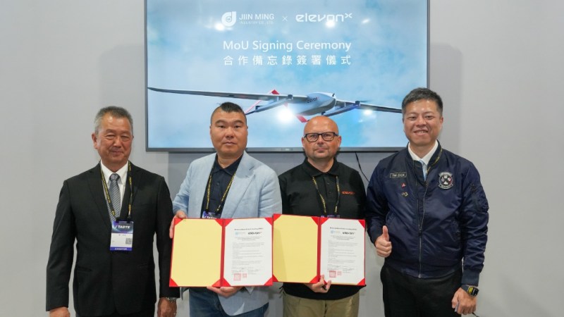 簽約儀式_MOU_歐洲無人機製造商 ELEVONX