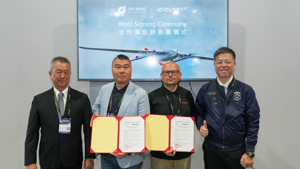 簽約儀式_MOU_歐洲無人機製造商 ELEVONX